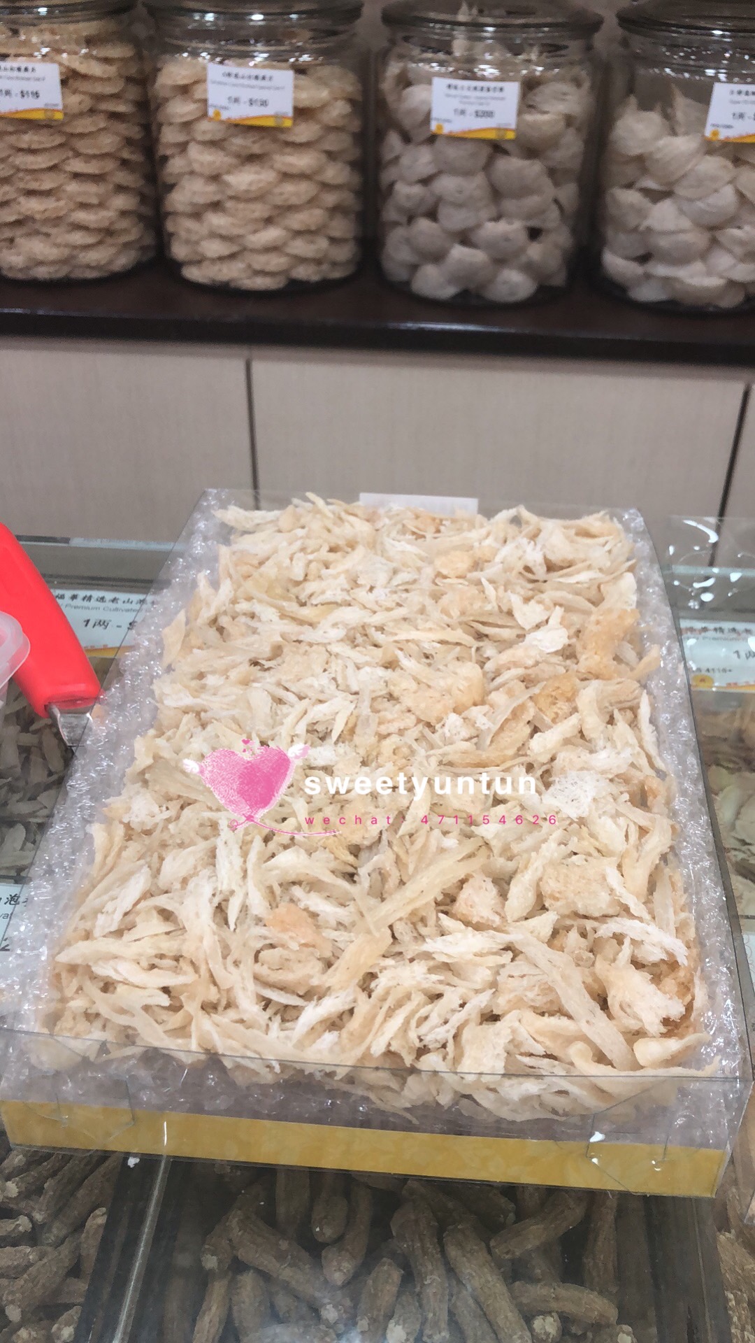 Singapore's new sub-canned Fuhua counter specially selected thick swallow strips and white swallow pieces 112 5g soft waxy nourishing
