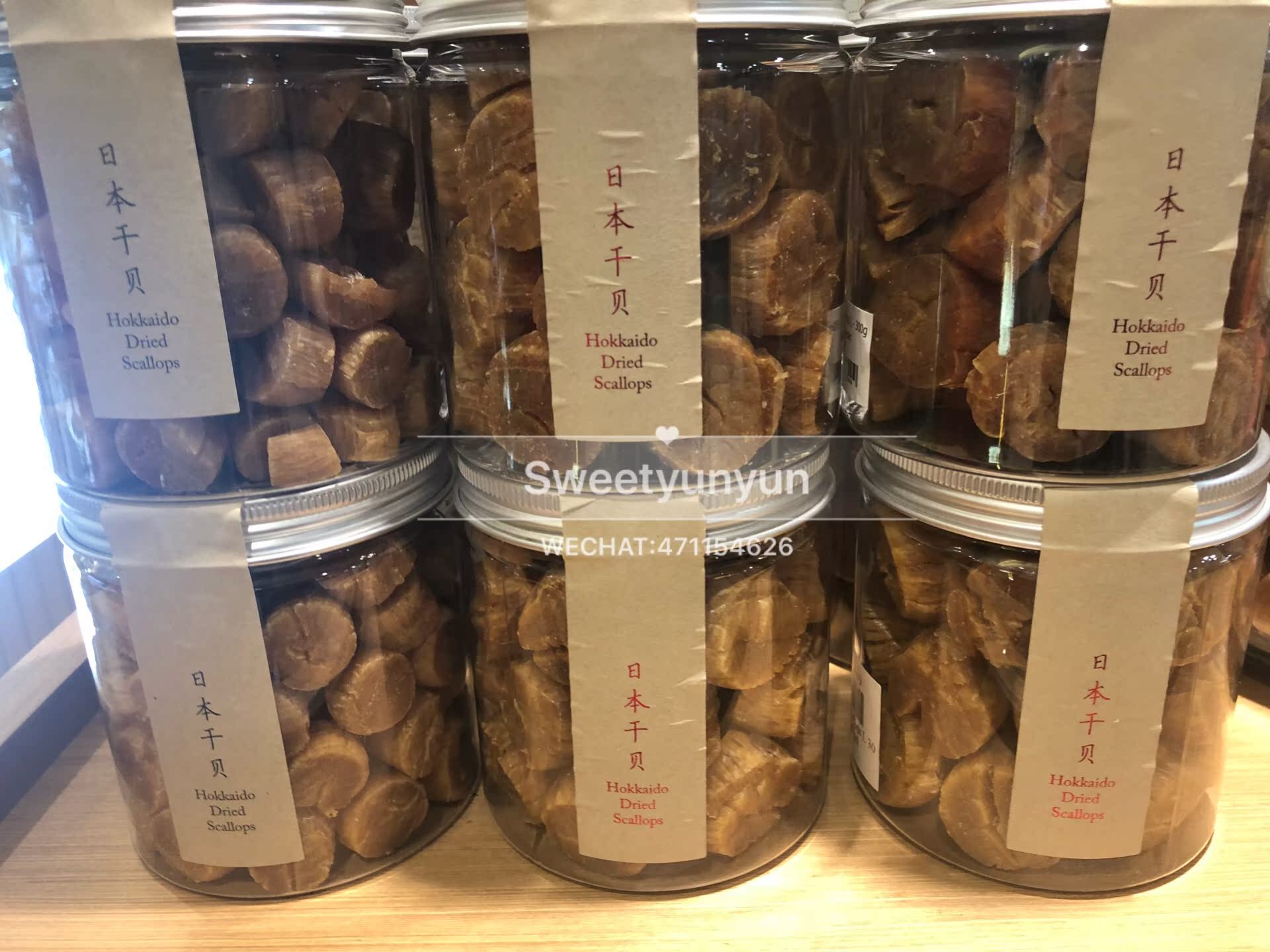 Singapore Wing Yulong Counter Yuan Bei 300g a can