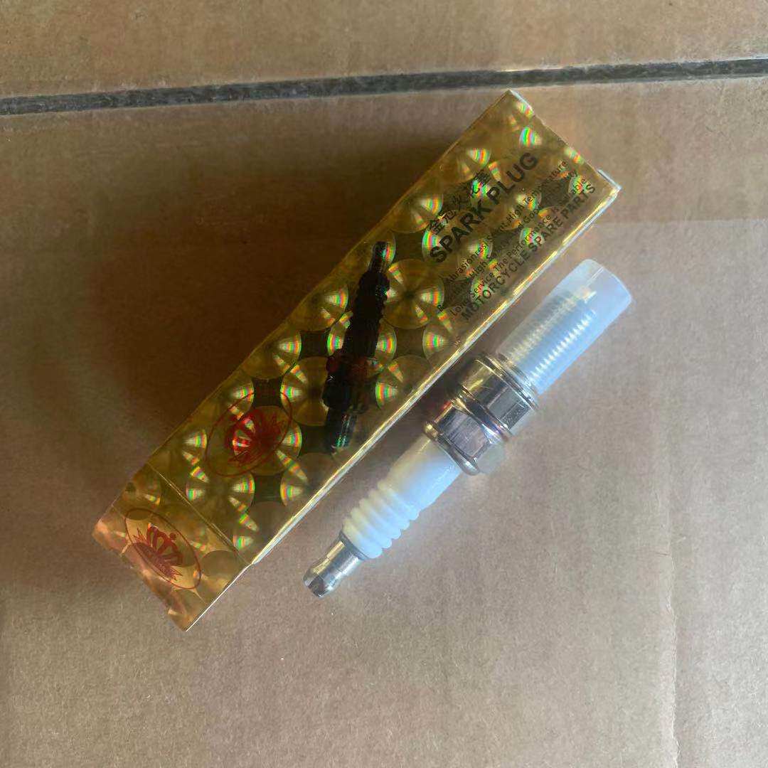 Motorcycle spark plug 125110A7TC D8TC Zen tricycle 200 pedal 70 bend beam car fire nozzle-Taobao