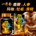 Deer whip ginseng maca fine hàu tinh chất vàng chính hãng thẻ đen dành cho người lớn uống sản phẩm phi sức khỏe nam - Thực phẩm dinh dưỡng trong nước uống vitamin e Thực phẩm dinh dưỡng trong nước