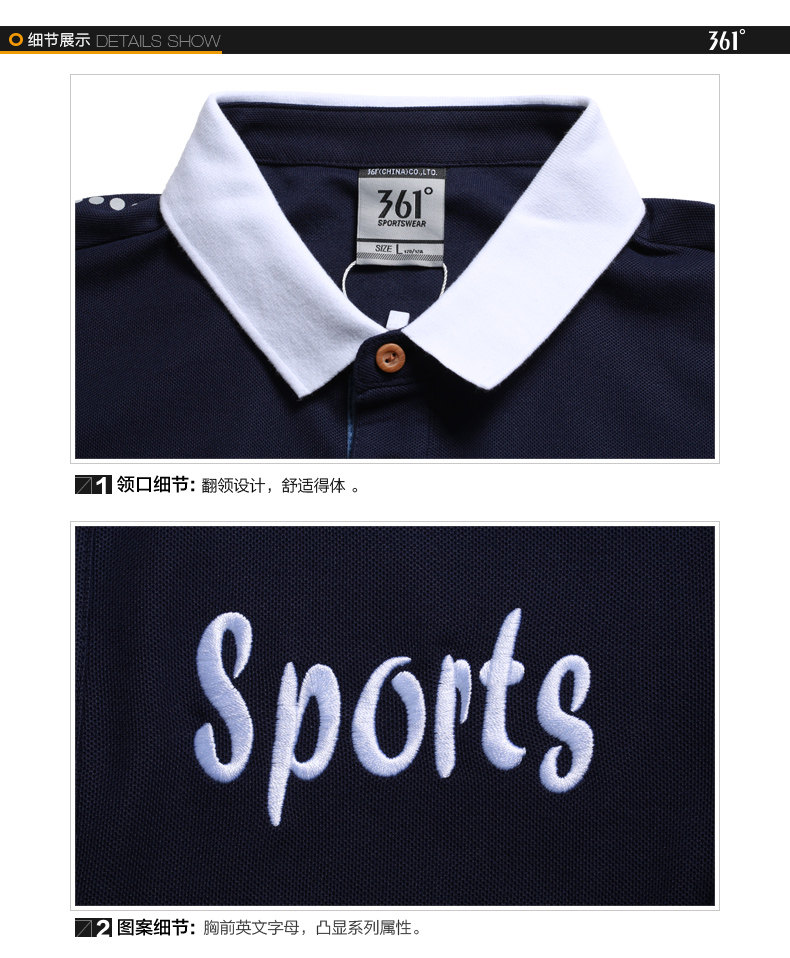 Polo sport homme - Ref 553409 Image 14