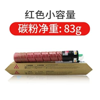Красная малая емкость (Carbon Powder Net Вес
