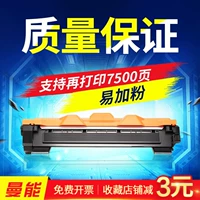 Manneng cho Fuji Xerox P115b hộp bột docuprint M115b hộp mực M115fs hộp mực M115f M118w M118z máy in P118w hộp mực CT202138 - Hộp mực hộp mực 12a