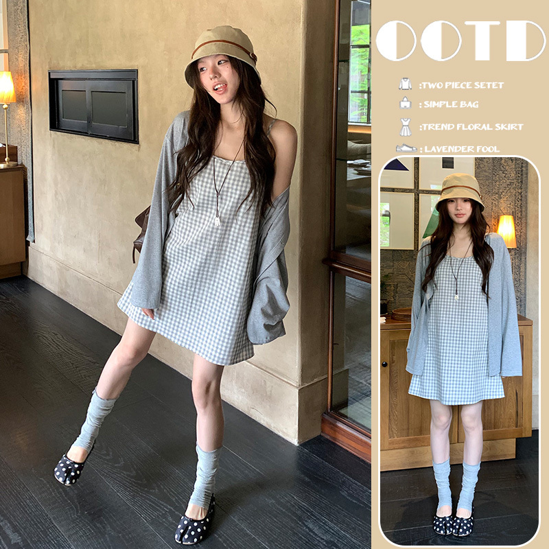 Maternity Wear Summer Thin Style Lazy Cardigan with Frayed Edges + Korean-Style Plaid Suspender Skirt Two-Piece Set