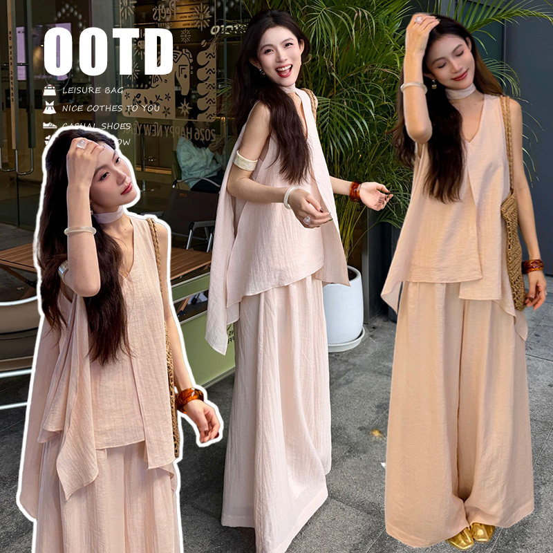 Trendy Maternity Wear for Summer, Stylish Tank Top, Sleeveless Belly-Covering Top, Loose Wide-Leg Pants and Skirt Casual Set