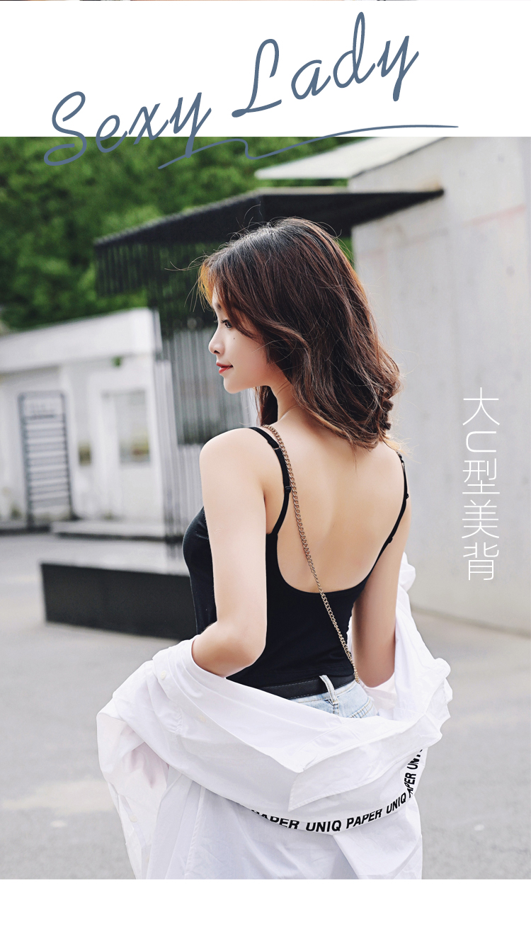 Bộ đồ lót gợi cảm hình chữ U lớn với miếng đệm ngực tích hợp bên trong cổ chữ V làm lộ rốn làm đẹp lưng cho nữ yoga - Áo vest áo cotton nam mùa hè