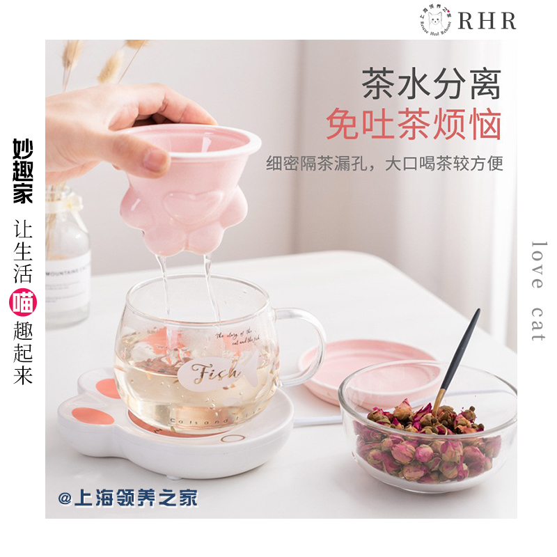 Adoption Home Cat claw health cup base heating cup cup mat 55 degree thermostat cup gift package