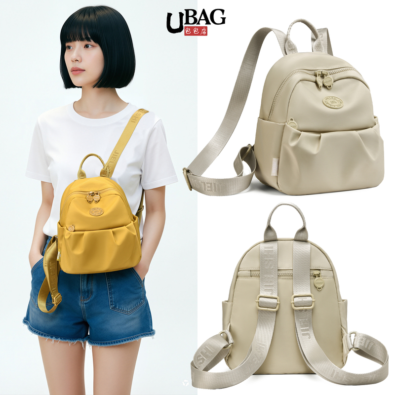 Fashionable Niche High-End Shell Bag, Versatile College Style, Good-Looking Travel Backpack, Lightweight Waterproof Backpack