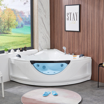 Hang Danny fan-shaped bathtub triangle double sex fun acrylic independent massage toilet tub 1 2-1 5m