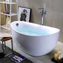 Household bath small toilet acrylic detached Japanese red bath 1 4~1 8 meters bidet