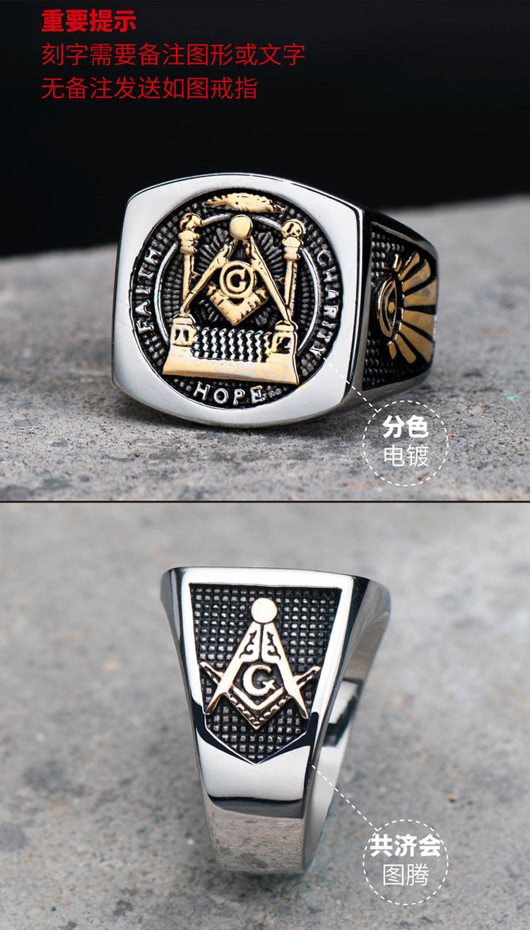 Bague homme GOTHICLOLITA en Acier au titane - Ref 3086994 Image 10