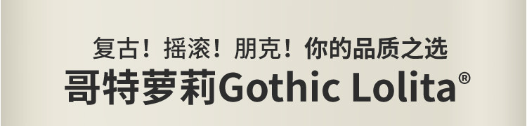 Bague homme GOTHICLOLITA en Acier au titane - Ref 3086994 Image 17