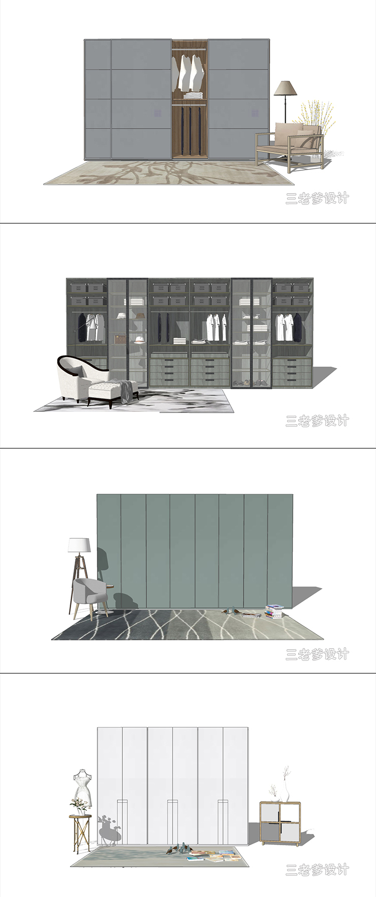 T48 衣帽间草图大师SU模型sketchup室内设计卧室衣柜素材更衣...-5