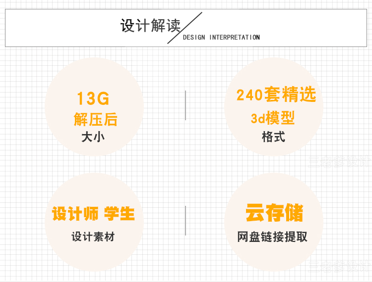 T1473酒柜3Dmax源文件 室内餐厅家具3D模型 家装酒柜max单体模...-2