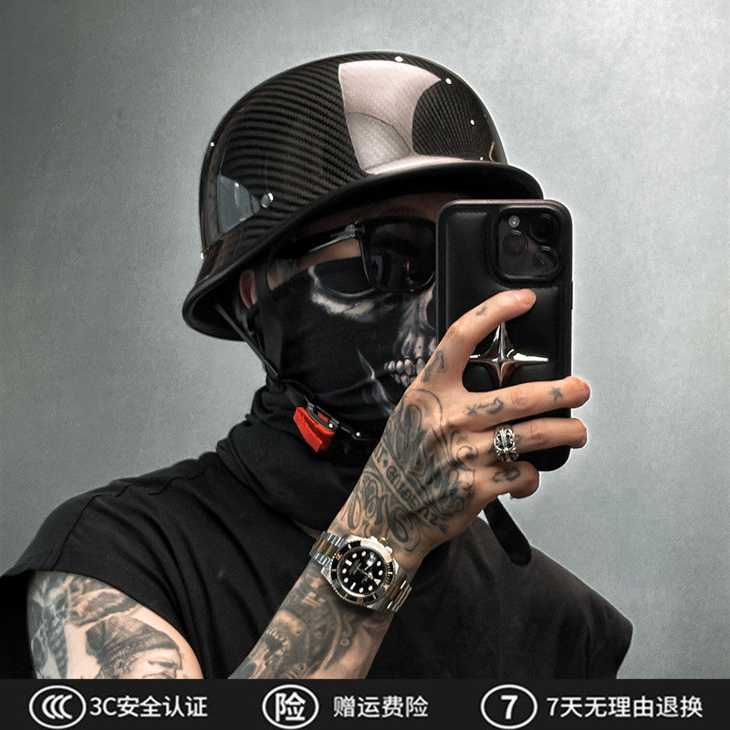 美式骑士装备