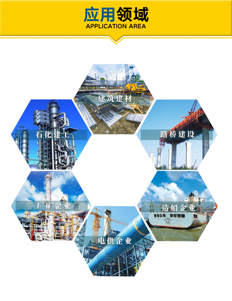 BWP無軌電動(dòng)平車 蓄電池?zé)o軌膠輪車