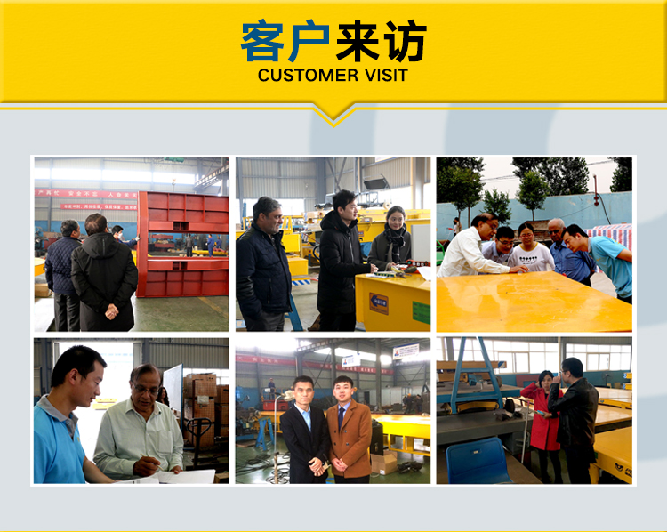 BWP無軌電動(dòng)平車 蓄電池?zé)o軌膠輪車 原地旋轉(zhuǎn)搬運(yùn)車