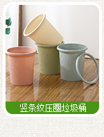 chai tẩy bồn cầu Trong nhà không khí rắn làm mát nhà vệ sinh nhà vệ sinh hương liệu khử mùi khử mùi xe phòng ngủ hương thơm - Trang chủ thuốc tẩy bồn cầu