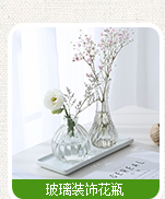 chai tẩy bồn cầu Trong nhà không khí rắn làm mát nhà vệ sinh nhà vệ sinh hương liệu khử mùi khử mùi xe phòng ngủ hương thơm - Trang chủ thuốc tẩy bồn cầu