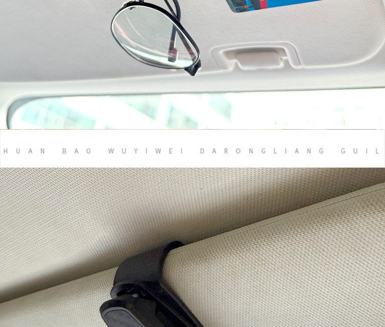 Car-Mounted Glasses Clip, Car Sun Visor Glasses Clip, Multifunctional Clip for Car Sunglasses, Sunglasses Clip