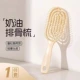 Модернизированная модель ⭐cream [Fluffy Comb] 1 упаковка