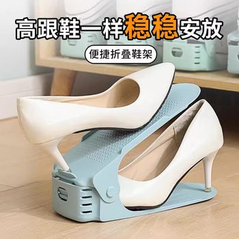 Adjustable shoe cabinet storage artifact double space