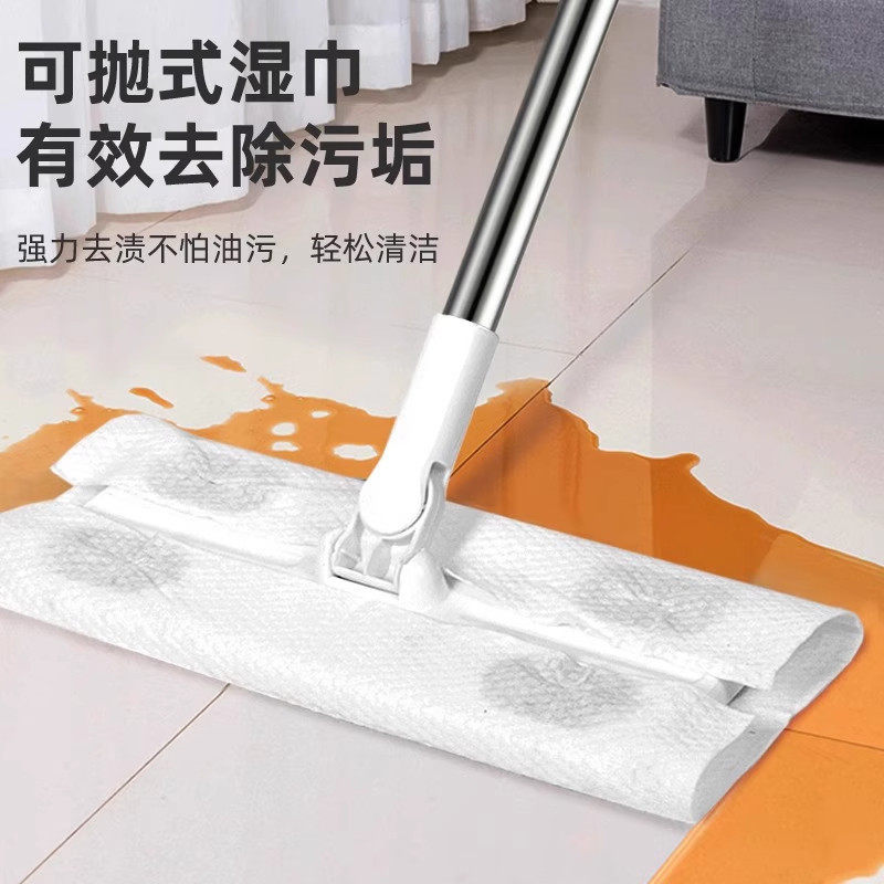 Flat Mop, Electrostatic Dust Removal Paper, Disposable Mop, Special Wet Wipes for Floor Cleaning, No-Clean Wet Wipes Flat Mop, Electrostatic Dust Removal Paper, Disposable Mop, Special Wet Wipes for Floor Cleaning, No-Clean Wet Wipes