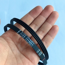 Hutinson 2PJ376 3PJ376 elastic ribbed belt ConveyXonic rubber multi-furrow belt drum line special