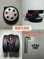 Серебряный, матовый, 64mm, 4 шт