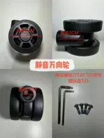 Black Rimowa Standard Fean-форма в форме 50 мм один специальный винт + инструмент + инструмент