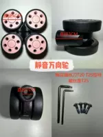 Pink M Mayout Dalout 50 мм 4 Специальный винт + инструменты