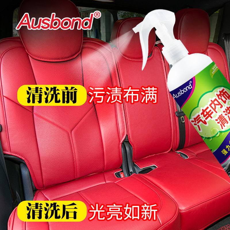 ��˹����ϴ��