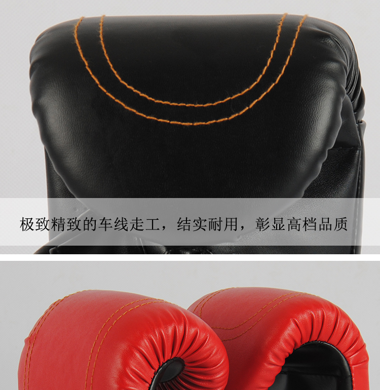 Nam và nữ dành cho người lớn chiến đấu chiến đấu sương ngón tay cái đấm bốc găng tay võ thuật Sanda Taekwondo Muay Thái đào tạo găng tay bao đấm bốc tại nhà