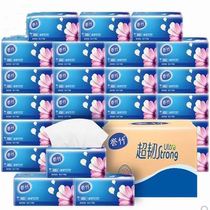 60 Pack for half a year with paper towels Home Whole Box Log Napkins Napkins Paper Toilet Paper Toilet Paper Toilet Paper Toilet Paper AFFORDABLE