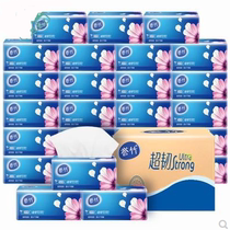 Reputable Bamboo Paper Original Color Soft Four Layers Packaging Portable Native Commercial Handmade Paper 40 Packs Flexible Toilet Restaurant