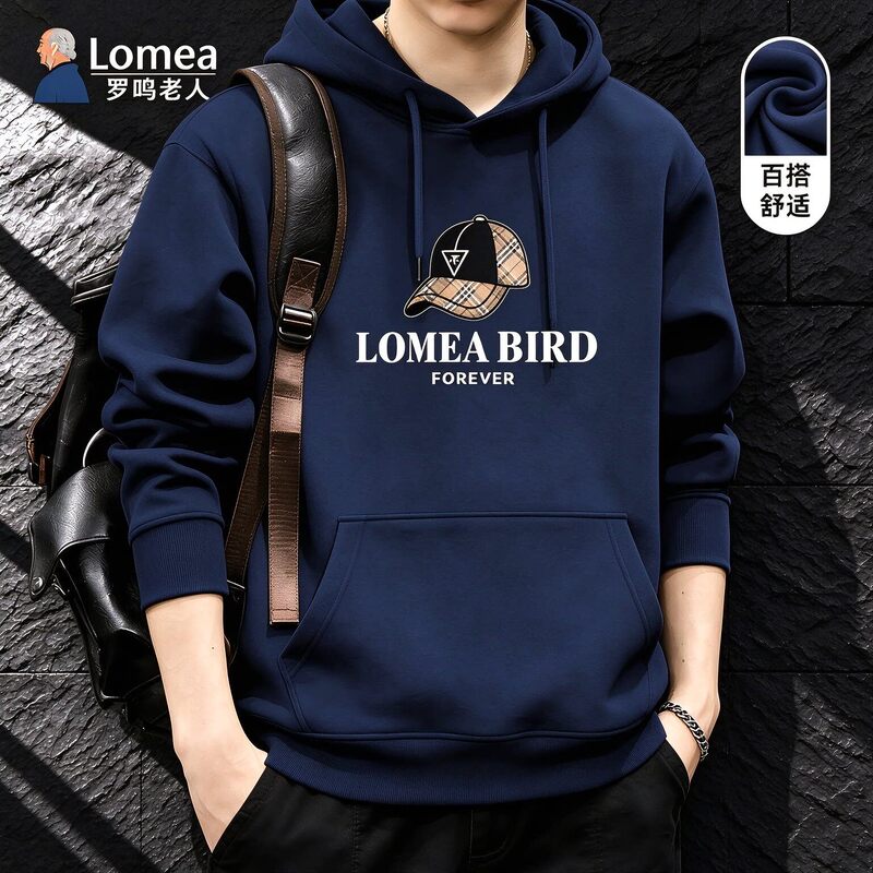 Lomea Brand Men's Clothing Autumn and Winter Hot-Selling Men's Hooded Long-Sleeved Loose Versatile Printed Sweatshirt for Men Lomea Brand Men's Clothing Autumn and Winter Hot-Selling Men's Hooded Long-Sleeved Loose Versatile Printed Sweatshirt for Men