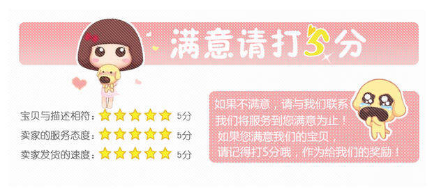 Accessoires pour perruques - Ref 229790 Image 10