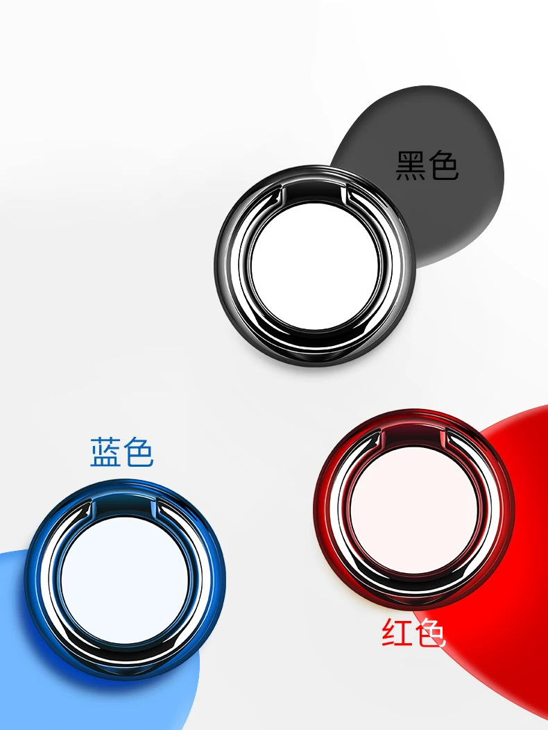 Apple, держатель для телефона, чехол для телефона, кольцо, мобильный телефон, столовый трубопровод, универсальный переносной телефон с аксессуарами, Android