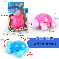 Childrens universal wheel toy boys and girls electric aircraft music flash puzzle electric car luminous automatic turning