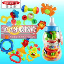Meibel baby rattle baby tooth gum hand rattle Bell Bell Bell puzzle Bell early education toy