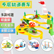 Childrens track electric train Baby multi-layer car changing track flip racing track Electric music toy