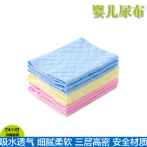 Baby diapers Newborn ecological cotton Pure cotton three-layer diapers Baby cotton washable absorbent diapers Baby products
