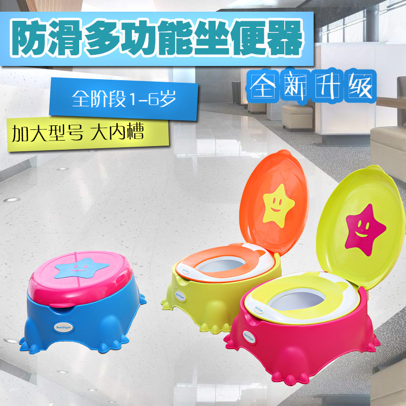 Plus size children's toilets boys and girls toilets baby toilet seat toilet stool potty urinal child toilet - Taobao