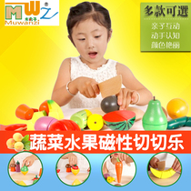Muyuzi magnetic vegetables and fruits cut to see childrens wooden chesele boys and girls play home baby toys