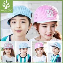Korean version of KK Tree Childrens hat spring summer cap for boys and girls baseball cap dome sunshade sunscreen breathable hat