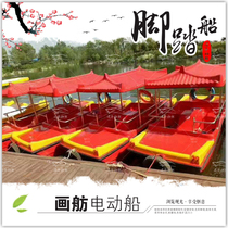 Direct sales new park water Pedalling Boat Pedal Cruise Ship GRP Thickened Down-to-earth Sightseeing Boat Cartoon Pedaling
