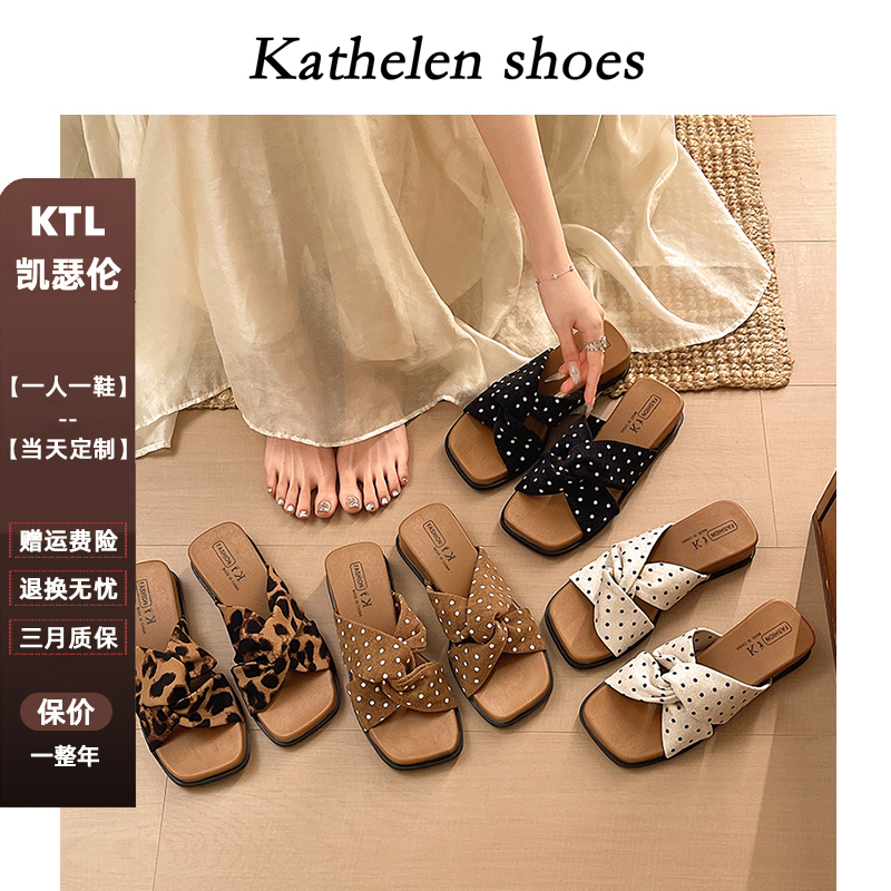 Ktl 2026 Summer Polka Dot Twist Sandals for Women, Square Toe, Thick Sole, Versatile Fairy Style, Suitable for Pairing with Dresses, Slip-On Sandals
