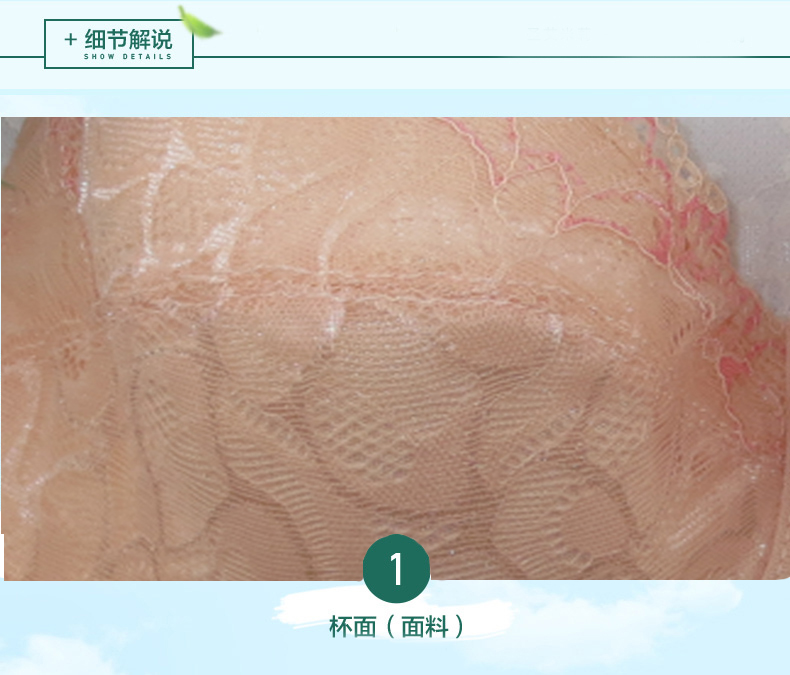 Ngực lớn hóa đơn nhỏ và phó cốc sữa đầy đủ tập hợp phần mỏng kích thước lớn D cup áo ngực có thể điều chỉnh áo ngực MM chất béo áo bra quây