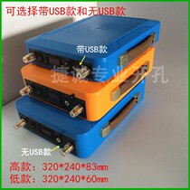 18650 lithium battery waterproof box with dual USB12V outdoor savings inverter Power lithium battery waterproof case