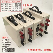 12V-24V car emergency start power supply shell 24V car ignition backup power supply waterproof box Lithium battery box